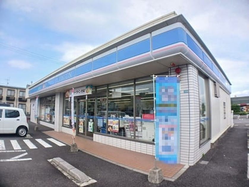 Naikan16 20251014000000 945x630