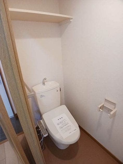 Naikan5 20261029000000 945x630