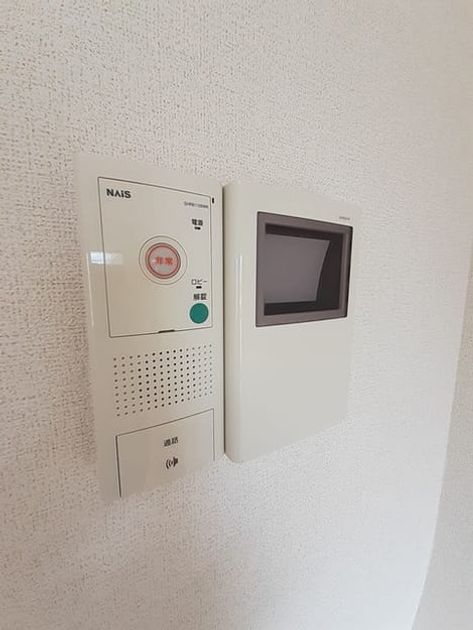 Naikan8 20220617000000 945x630