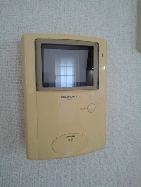 Naikan8 20201118000000 945x630