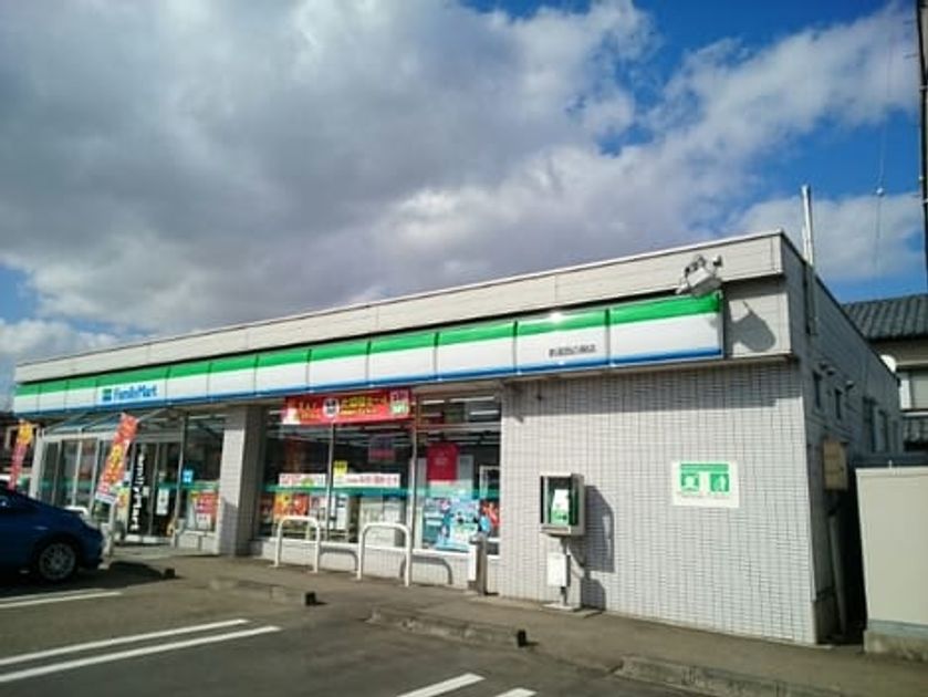 Naikan13 20211006000000 945x630