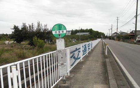 Naikan15 20211006000000