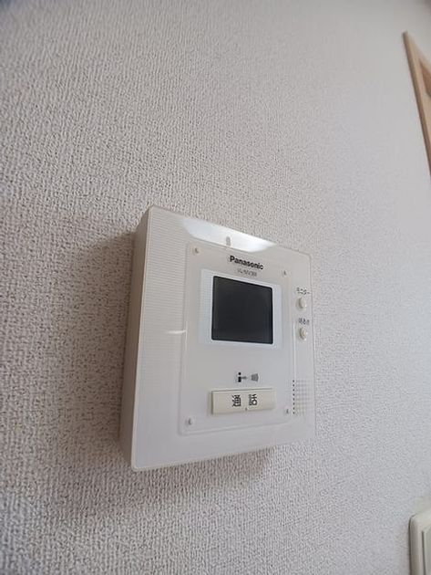 Naikan9 20261021000000 945x630