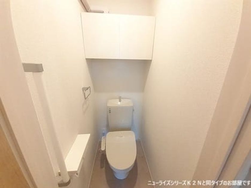Naikan12 20260820000000 945x630