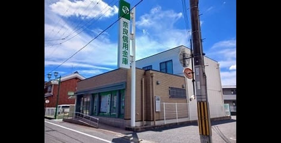 Naikan17 20260819000000 945x630