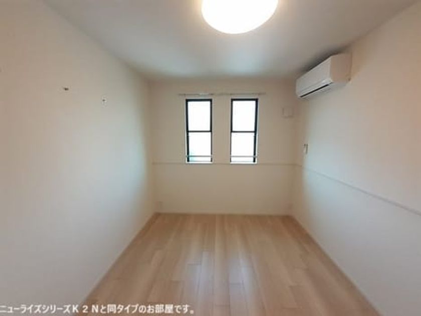 Naikan3 20260820000000 945x630