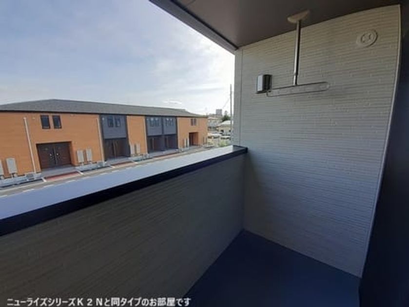Naikan8 20260820000000 945x630