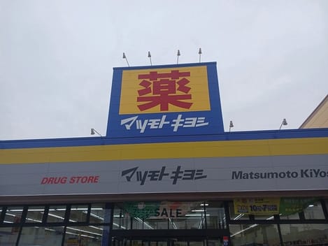 Naikan18 20250304000000