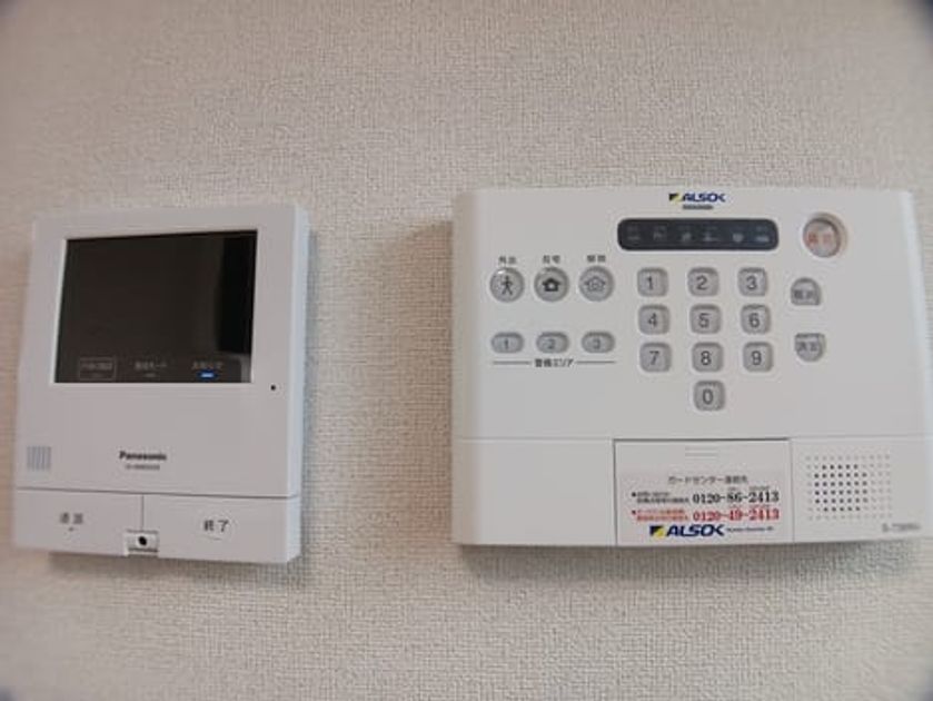Naikan8 20250625000000 945x630