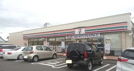 Naikan14 20200303000000
