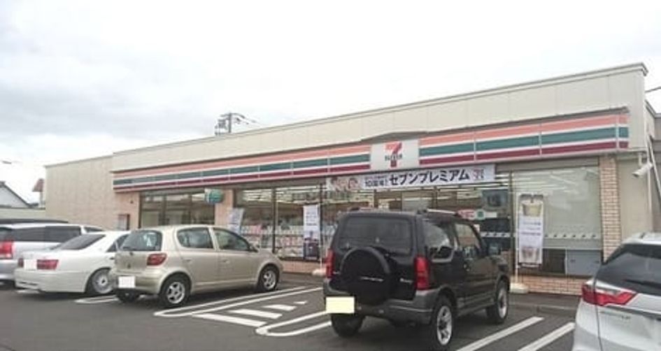 Naikan14 20200303000000 945x630