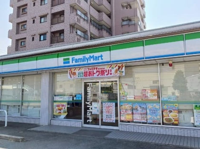 Naikan14 20260819000000 945x630