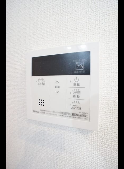Naikan11 20220325000000