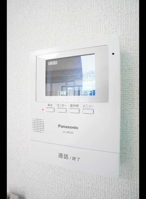 Naikan9 20220325000000