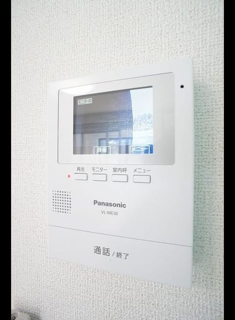 Naikan9 20220325000000 945x630