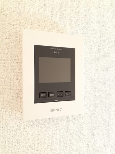 Naikan7 20240202000000
