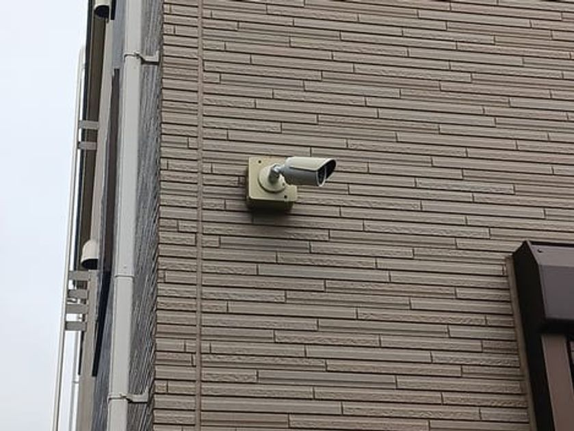Naikan12 20241115000000 945x630