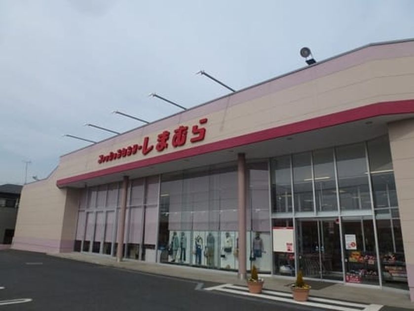 Naikan15 20200701000000 945x630