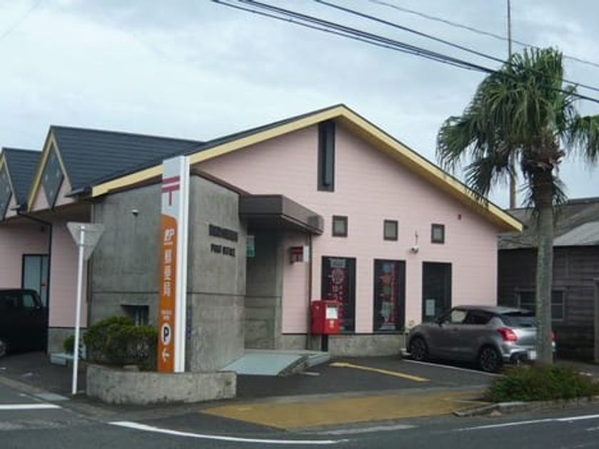 Naikan18 20260902000000 945x630