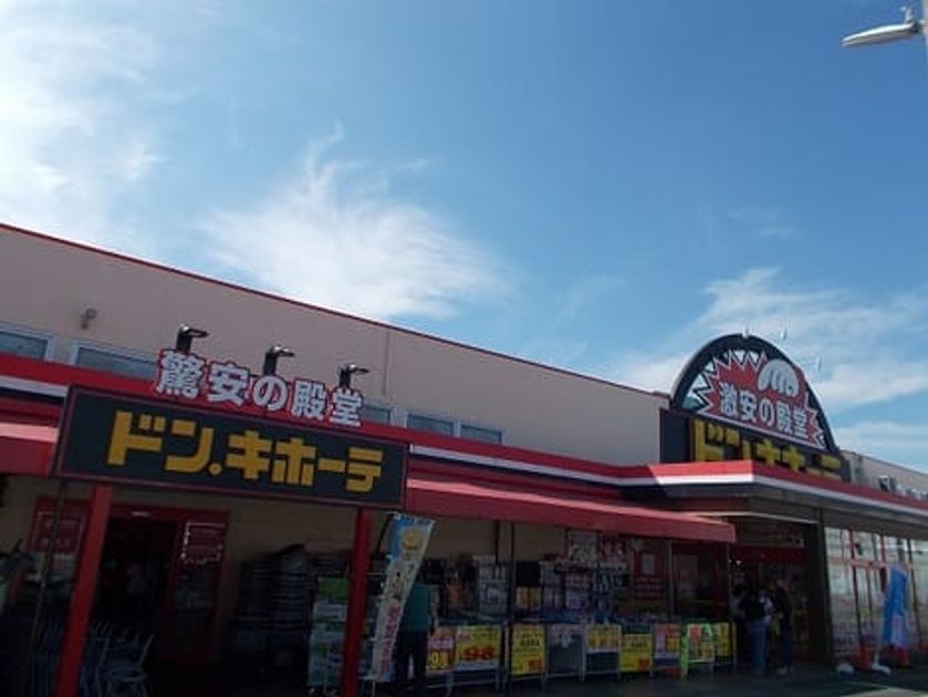 Naikan17 20250711000000 945x630