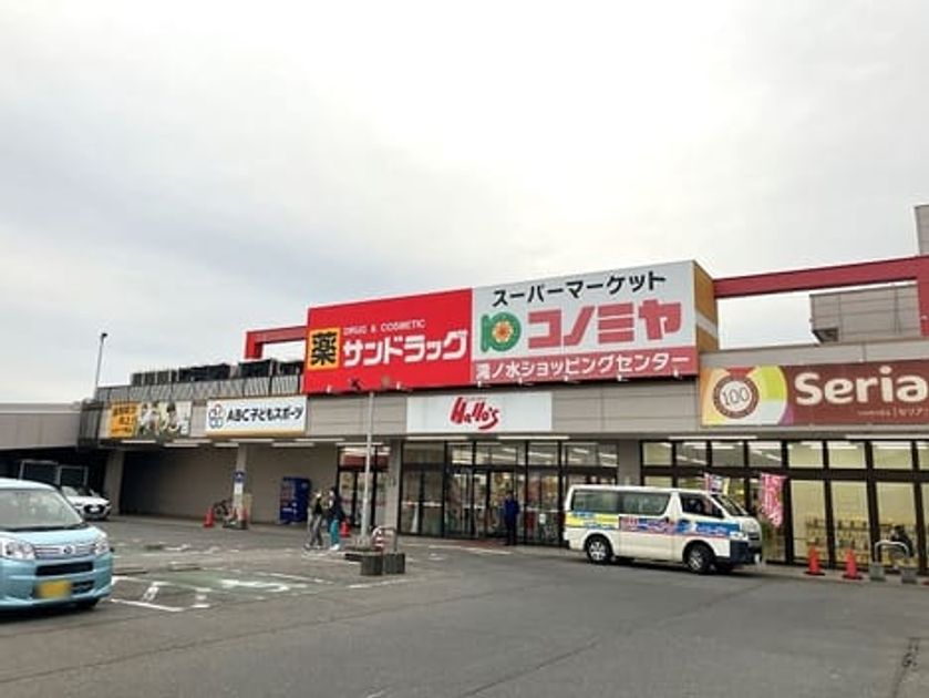 Naikan18 20250711000000 945x630