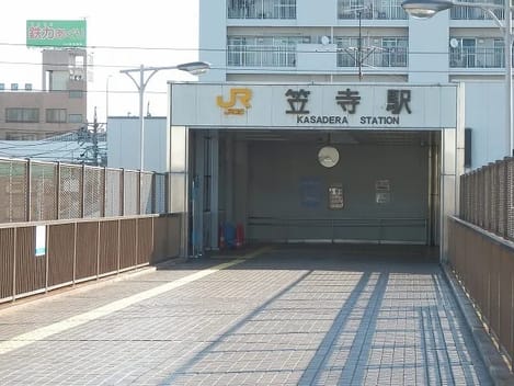 Naikan18 20241120000000