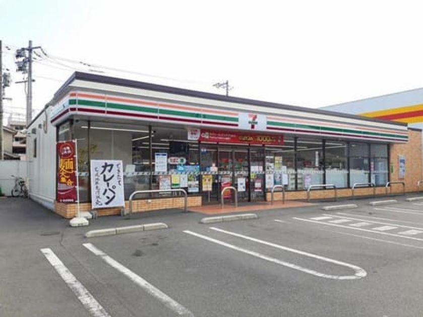 Naikan15 20260903000000 945x630