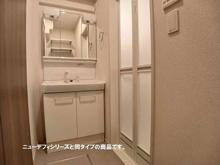 Naikan5 20260903000000 945x630