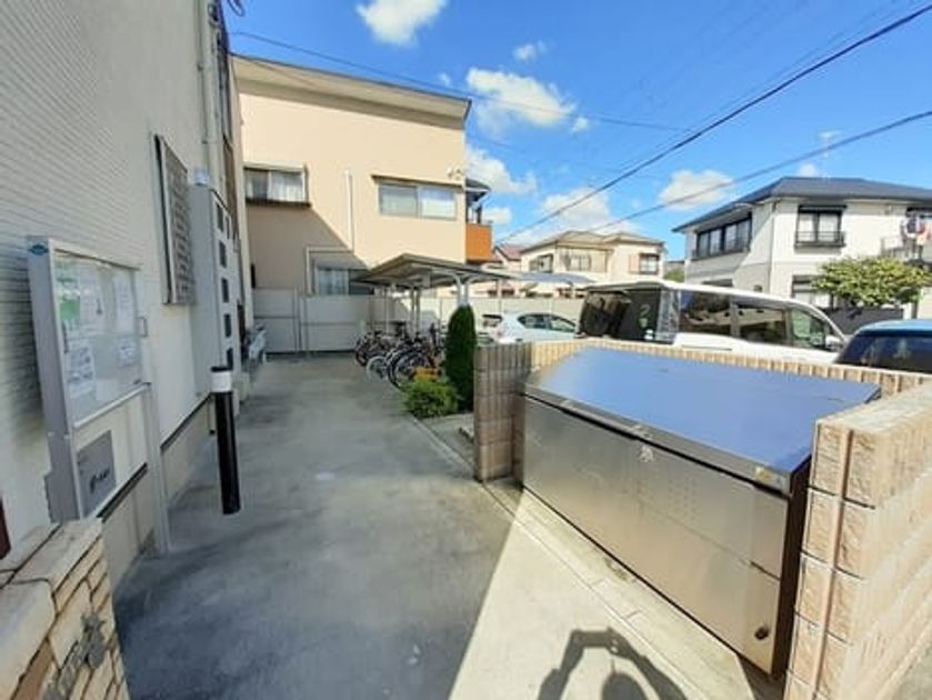 Naikan8 20221026000000 945x630