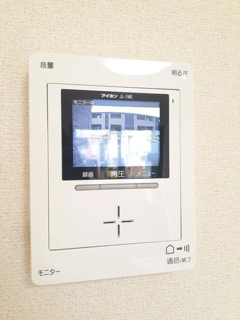 Naikan12 20210514000000 945x630
