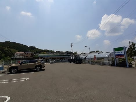 Naikan15 20240314000000