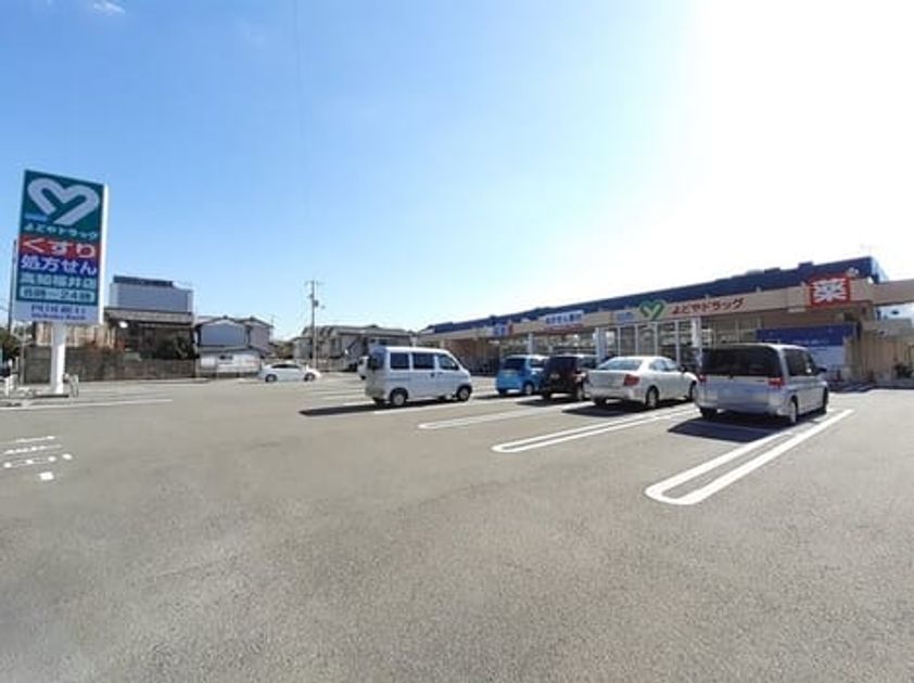 Naikan16 20240314000000 945x630