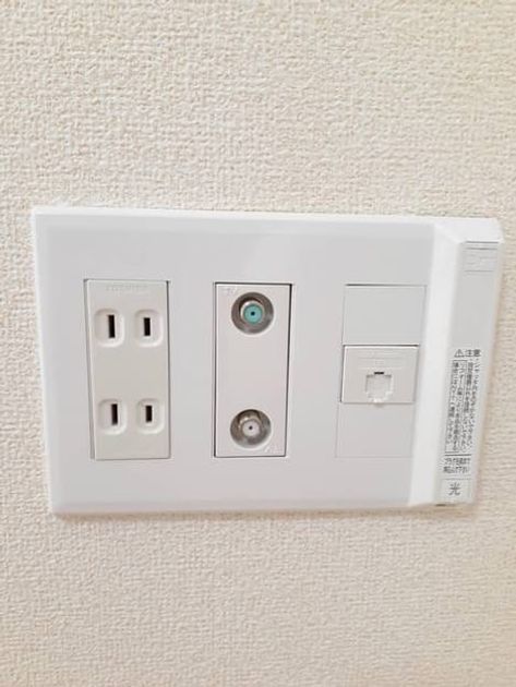 Naikan9 20210514000000 945x630
