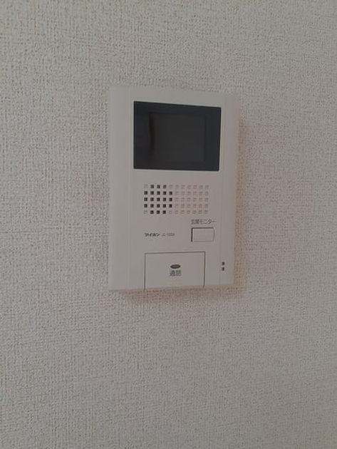 Naikan12 20240624000000 945x630