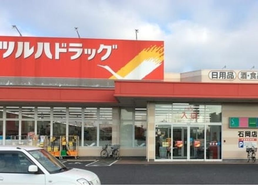 Naikan18 20221017000000 945x630
