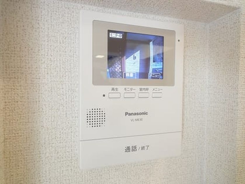 Naikan9 20190224000000 945x630