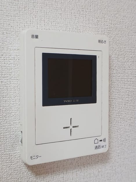 Naikan10 20241007000000