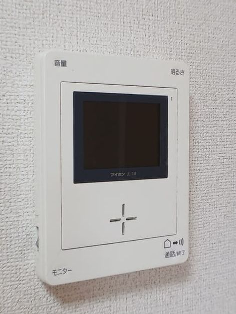 Naikan10 20241007000000 945x630