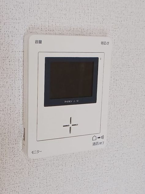Naikan9 20261027000000 945x630