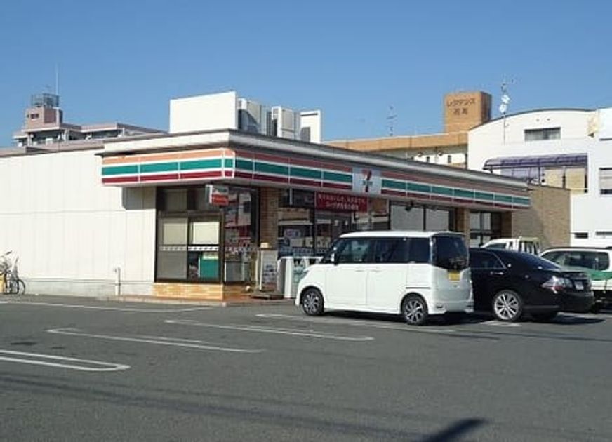 Naikan16 20200323000000 945x630