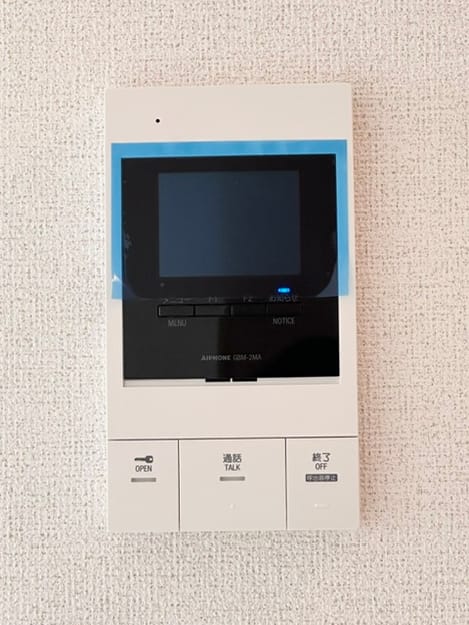 Naikan9 20260917000000