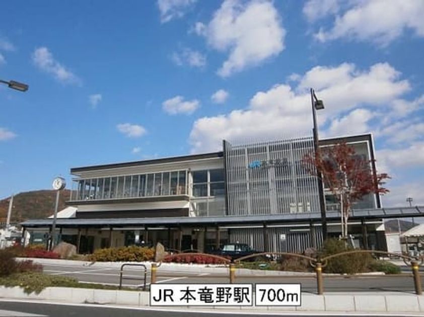 Naikan13 20140210000000 945x630
