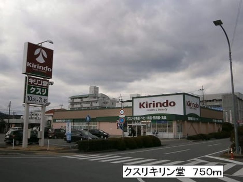 Naikan16 20140210000000 945x630