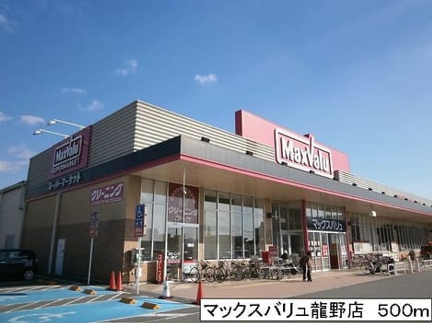 Naikan18 20140210000000 945x630