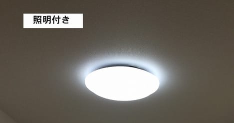 Naikan12 20251209000000
