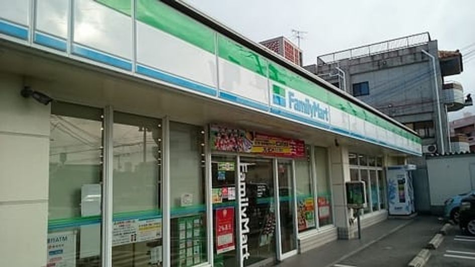 Naikan14 20251209000000 945x630
