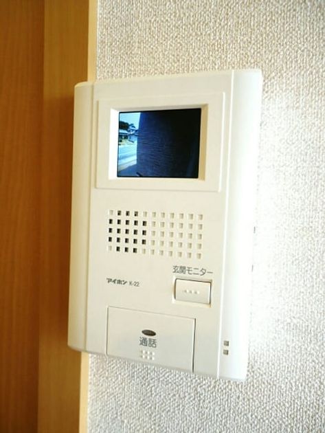 Naikan9 20160519000000 945x630