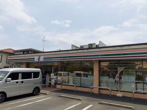Naikan6 20250312000000