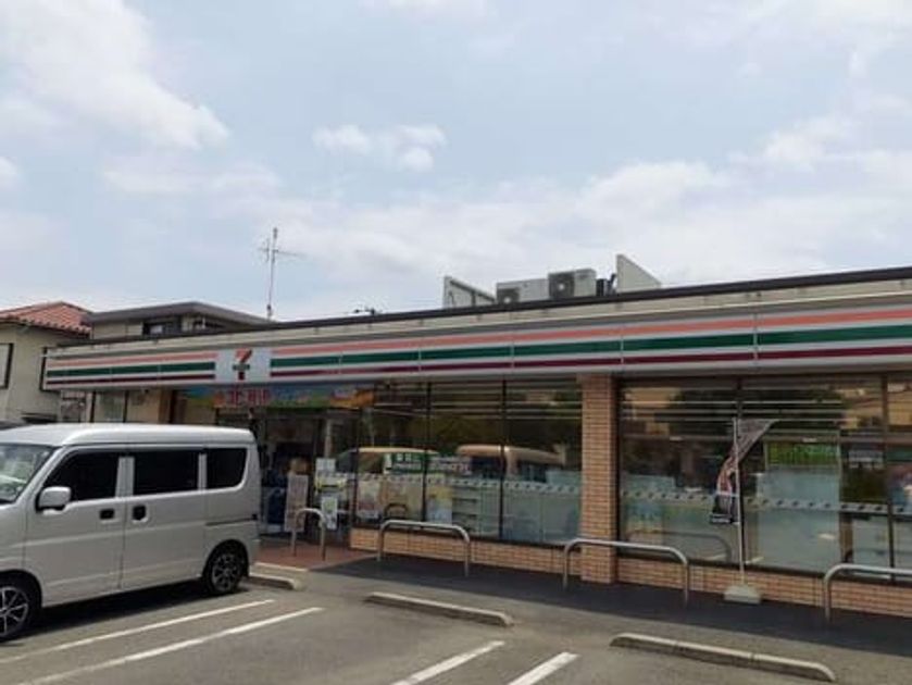 Naikan6 20250312000000 945x630