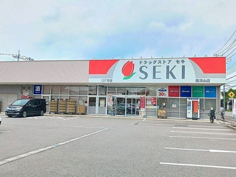 Naikan7 20260908000000